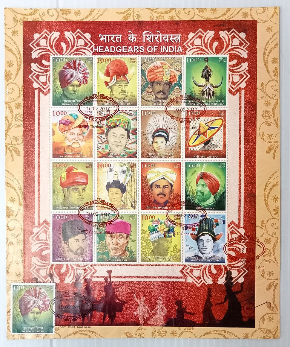 AOP India 2017 Headgear sheetlet on FDC First Day cover