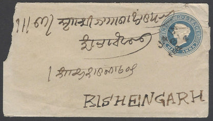 AOP India QV 1/2a blue env canc unframed TPO "J.4. IN/3/FEB 2"