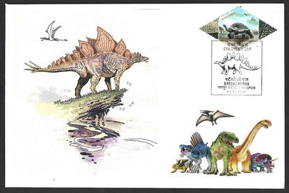India Dinosaurs STEGOSAURUS set of 10 Children's Day event covers