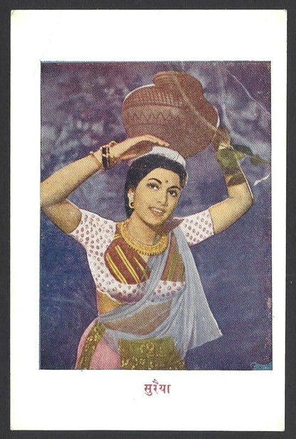 India Bollywood vintage plain back postcard SURAIYA