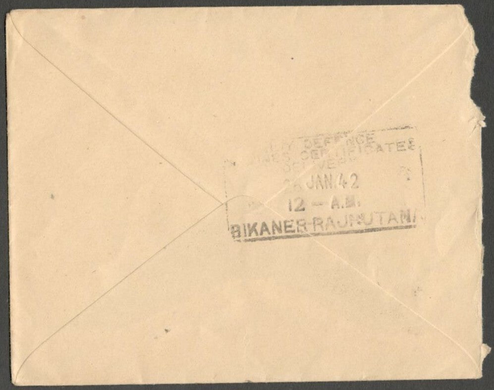 AOPINT India CAMP P.O. A-75 dc on 1942 KGVI cover