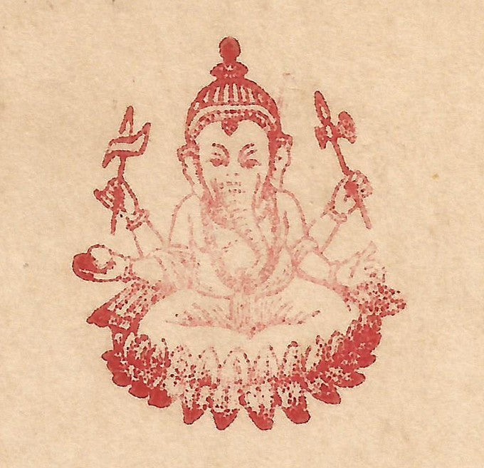 India 1938 crested Makar Sankrant Greeting card from the Chief of Miraj Senior