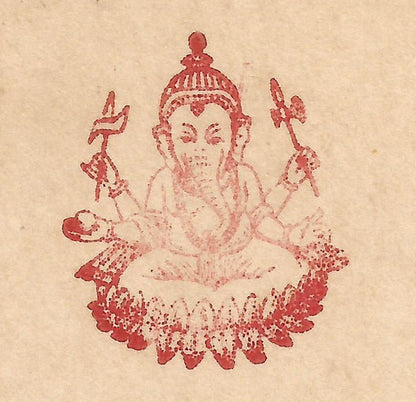 India 1938 crested Makar Sankrant Greeting card from the Chief of Miraj Senior