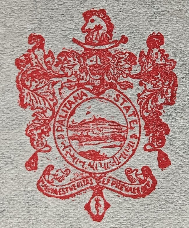 India 1946 crested letter PALITANA STATE signed by the Diwan