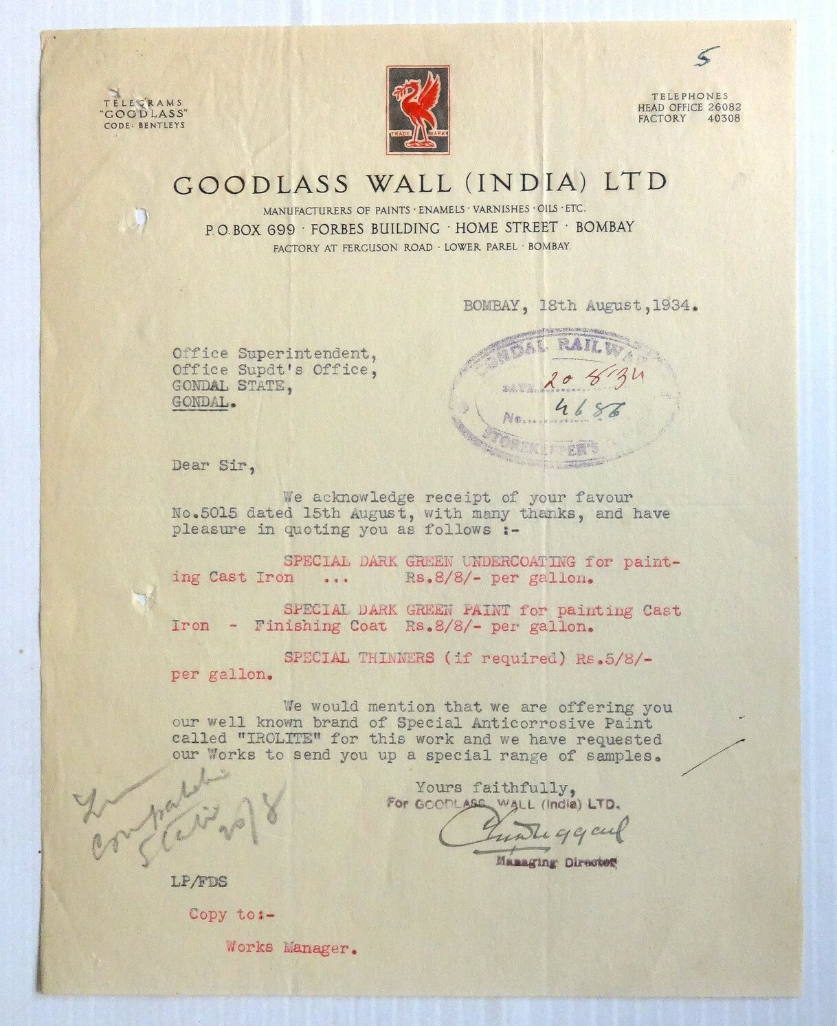 India 1934 illustrated letterhead GOODLASS WALL Bombay