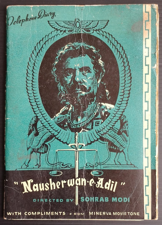 (AOP) India 1957 pictorial promotional dairy NAUSHERWAN E ADIL Telephone Dairy