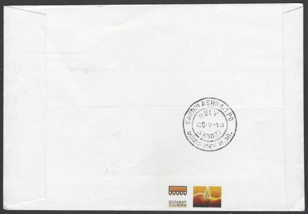 India 2010 & 2013 GANDHI combination FDC with Amitabh Bachchan