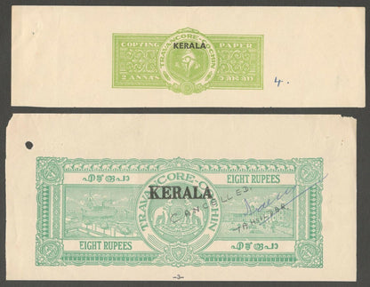 AOP India KERALA black overprints on stamp paper cutouts (9)