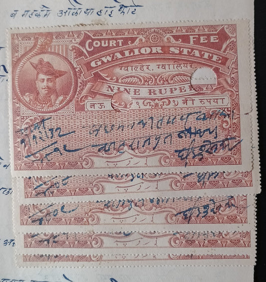 AOP India Gwalior State Court Fee 9R x 4 on document