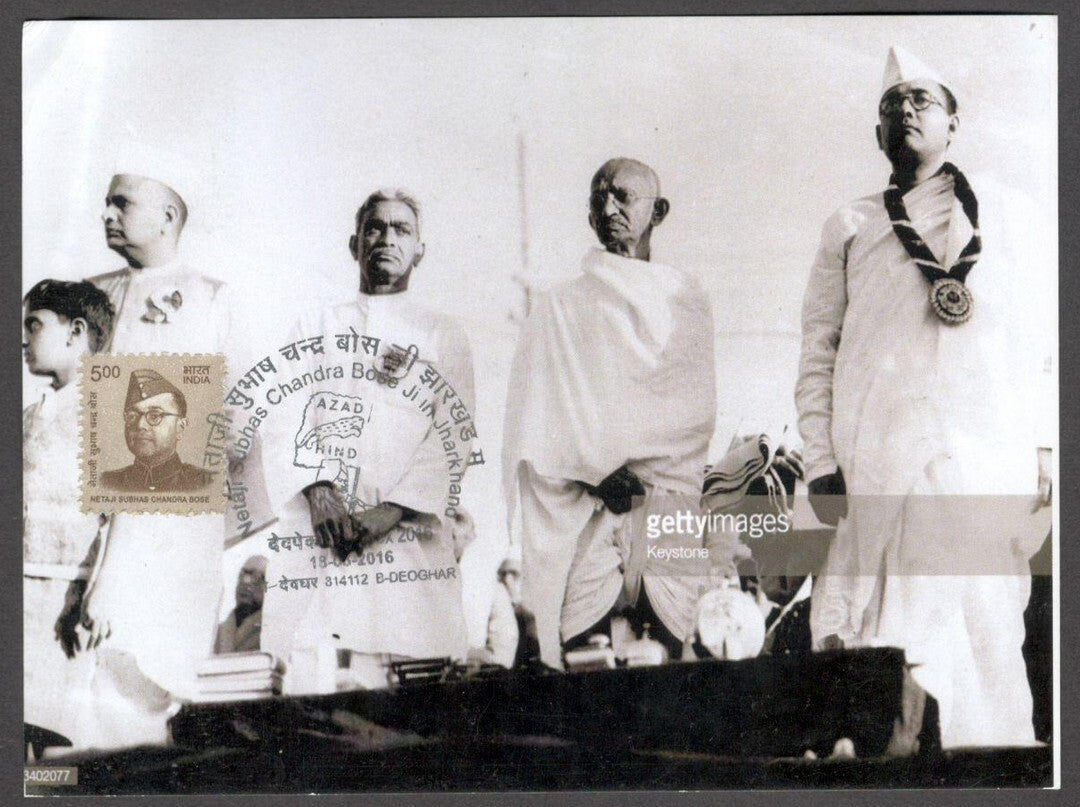 India Netaji Subhas Chandra Bose with Gandhi 2016 Azad Hind Fauz maxi card