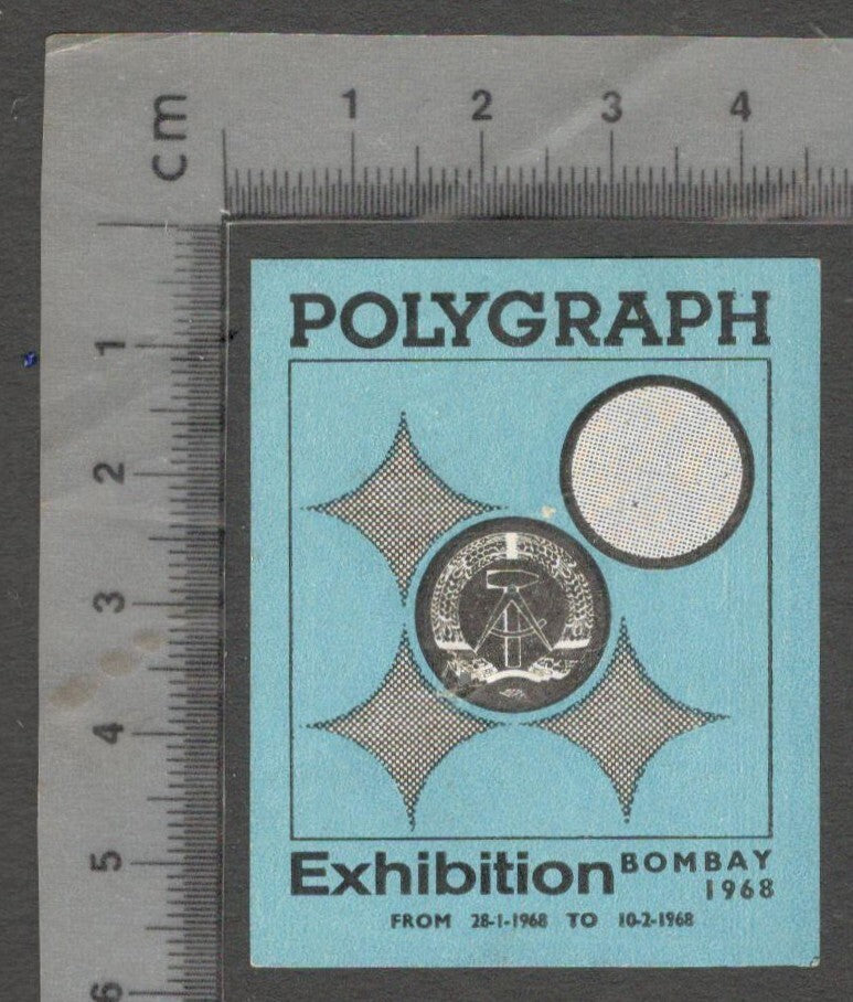 AOP India Polygraph Exhibition, Bombay 1968 poster stamp
