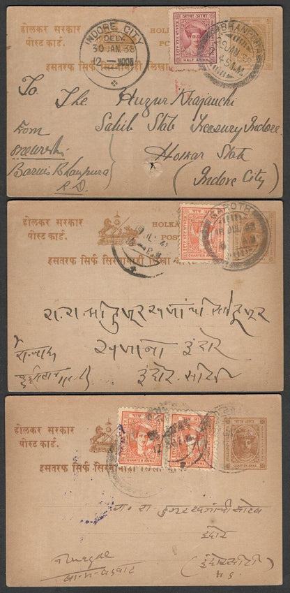 (AOP) India Indore State postal history selection (8)