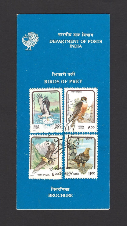 India 1998 Birds of Prey FDC & stamped brochure