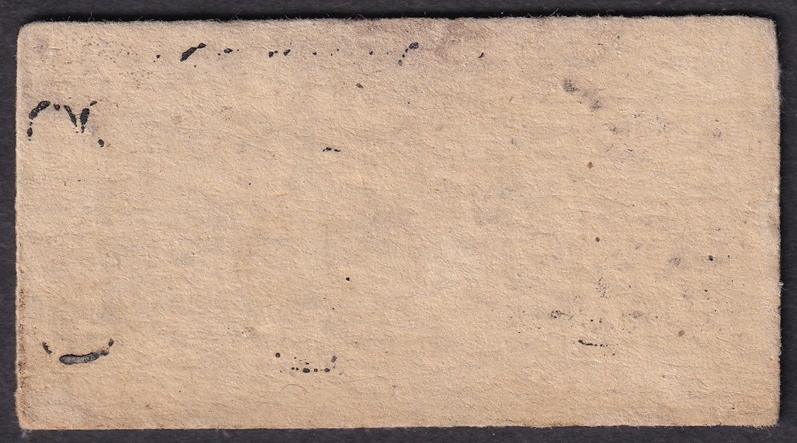 India Sayla State WW2 Cash Coupon 1a - code E