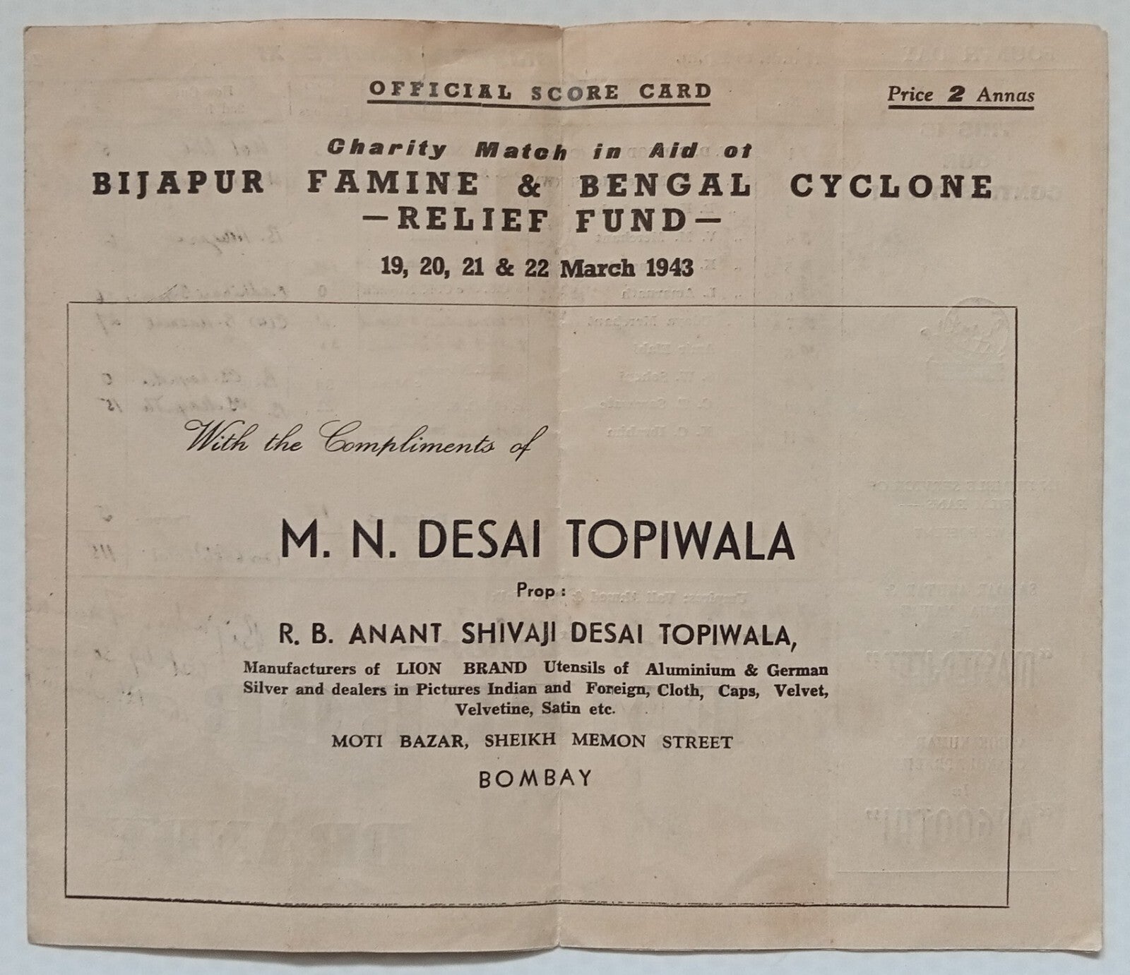 AOP India BIJAPUR FAMINE & BENGAL CYCLONE Relief CRICKET match score card