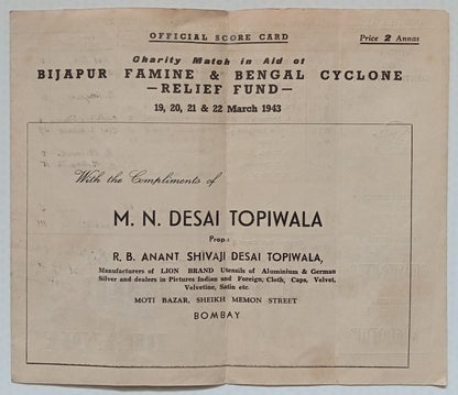 AOP India BIJAPUR FAMINE & BENGAL CYCLONE Relief CRICKET match score card