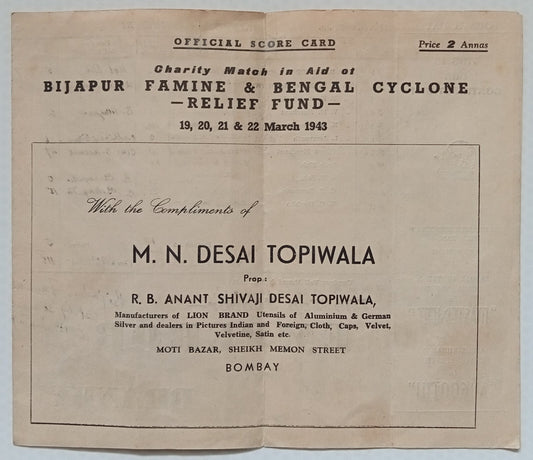 AOP India BIJAPUR FAMINE & BENGAL CYCLONE Relief CRICKET match score card