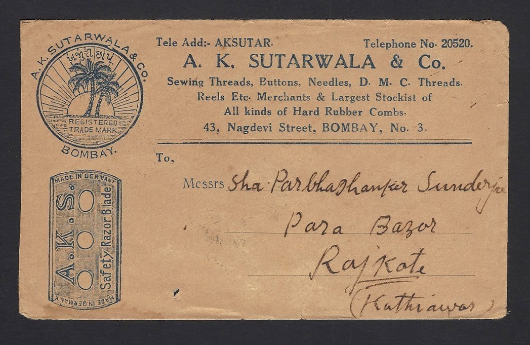 India 1940 illustrated advertisementcover AKS Razor Blades etc.