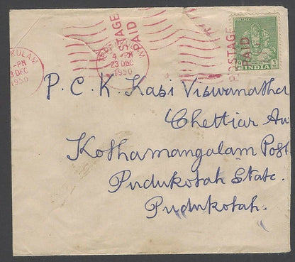 India 1950 cvr canc. red POSTAGE PAID (meant for stampless prepaid postage mail)