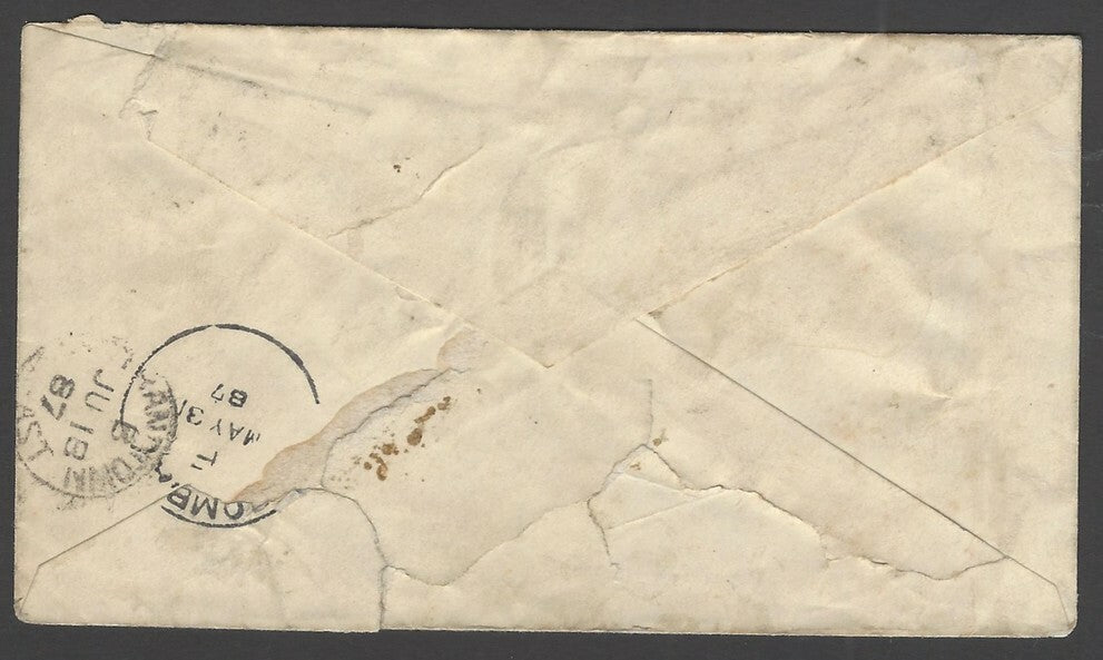India Queen Victoria 4a6p yellow envelope used to Ireland