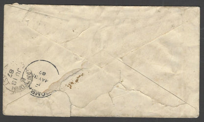 India Queen Victoria 4a6p yellow envelope used to Ireland