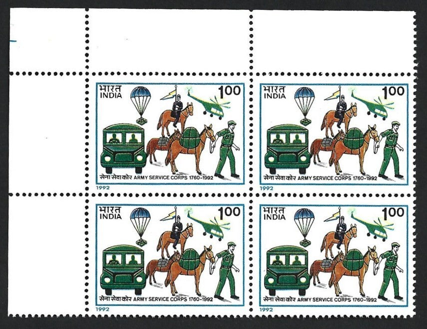 India 1992 Army service corps block of 4 MNH