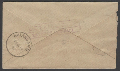 AOPIMT India violet DETAINED / LATE FEE NOT PAID on 1886 cover