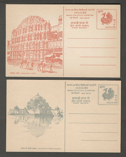 AOP India 1989 INDIA-89 set of 7 illustrated Postal card unused