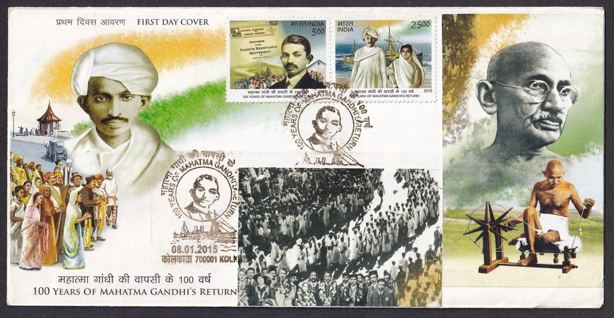 India 2015 First Day cover collection (13), some with unused brochures
