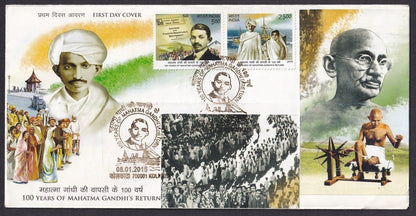 India 2015 First Day cover collection (13), some with unused brochures