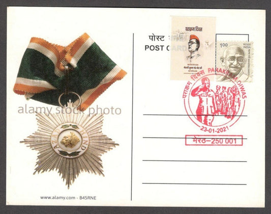 India Netaji Subhas Chandra Bose 2021 Victory Day maximum card with label