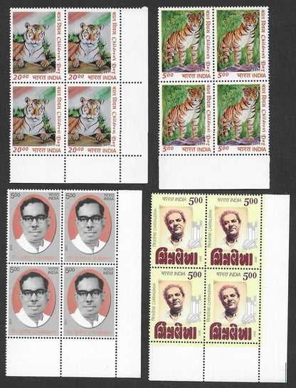 India 2011 Year Pack / set blocks of 4 MNH