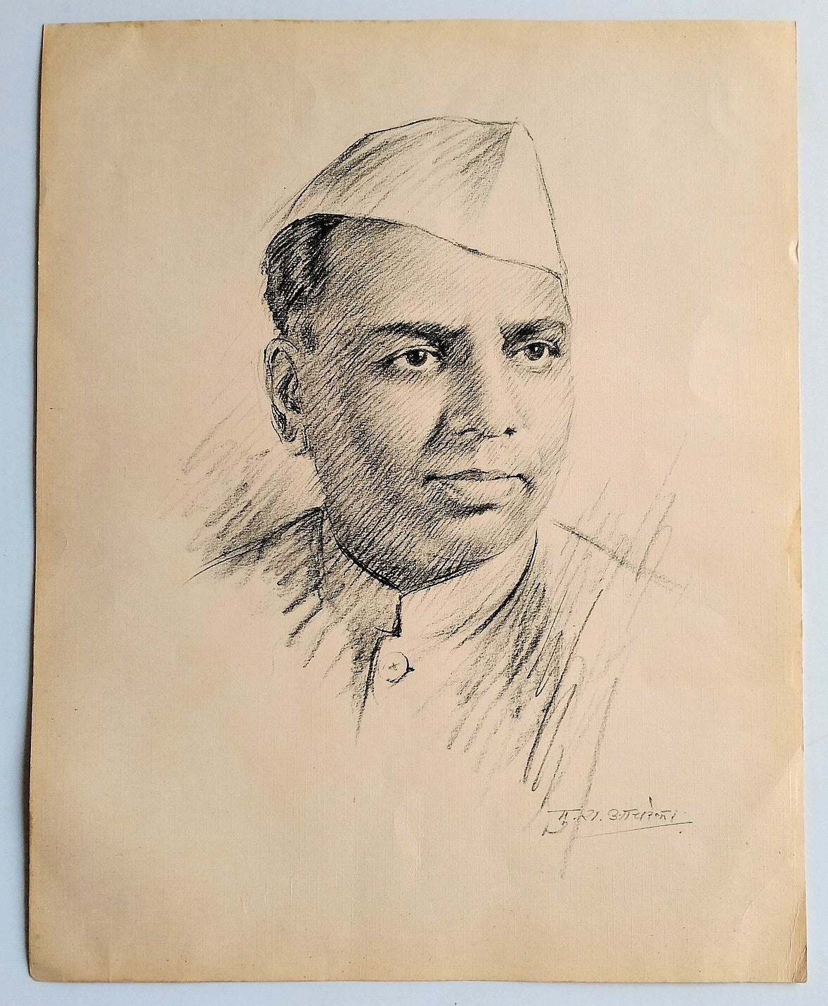 AOP India sketch of a 1950s unidentified Indian Politician by M.R. Acharekar R