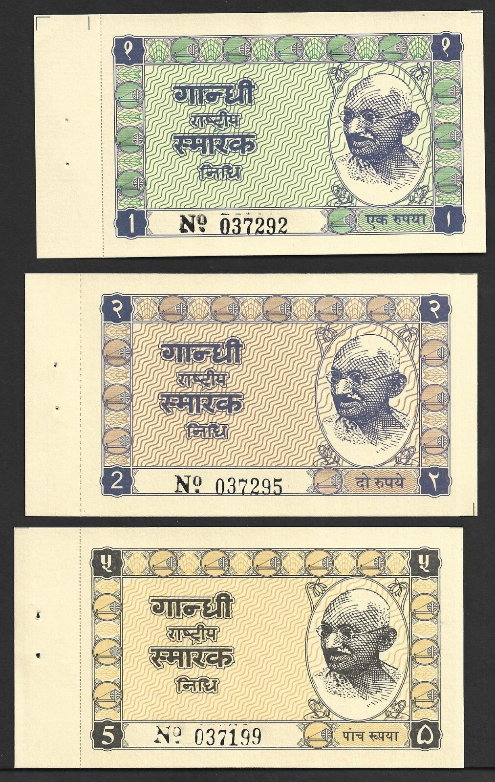 India 1948 Gandhi Memorial donation note replicas (7)