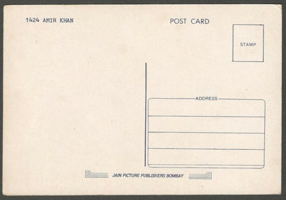 AOP India Bollywood AMIR KHAN vintage postcard 