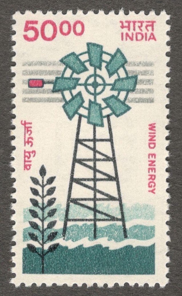India 1986 Wind Energy MNH