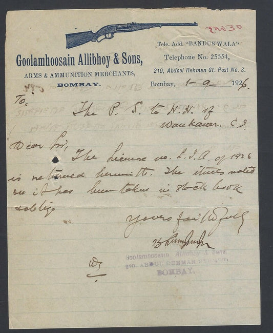 AOP Lightning Ice Cream Freezers Bombay 1828 illustrated letterhead India