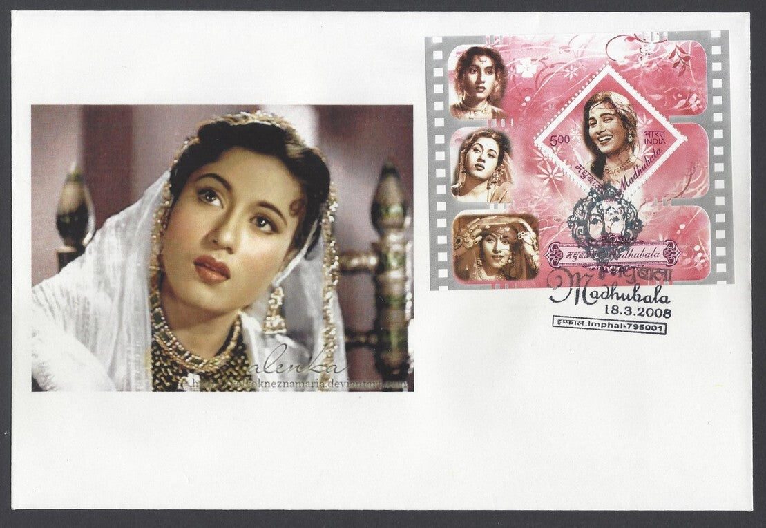 AOP India 2008 Madhubala Set of 19 MS FDC