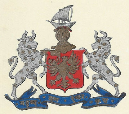 India Bhavnagar State The Alfred High School GANDHI’S SCHOOL View Card wi crest