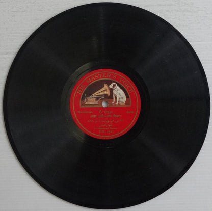 India 1930s HMV 78rpm record with Hindustani songs by GOSWAMI NARAIN