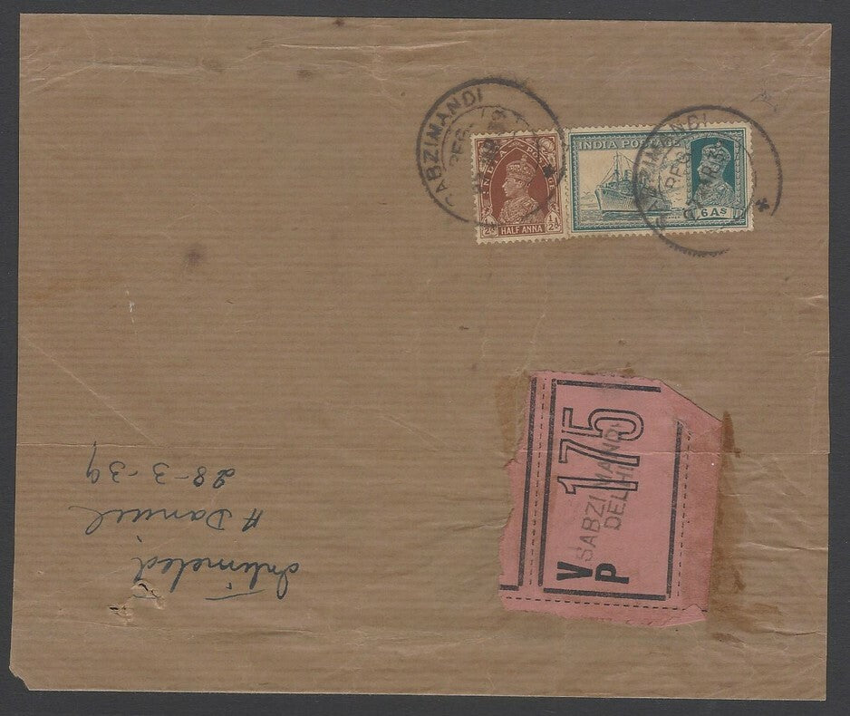 AOPIMT India 1939 VPP Value Payable Post cover