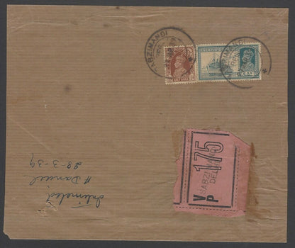 AOPIMT India 1939 VPP Value Payable Post cover
