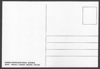 AOP India BOMBAY sketch postcard MAHANAGAR PALIKA