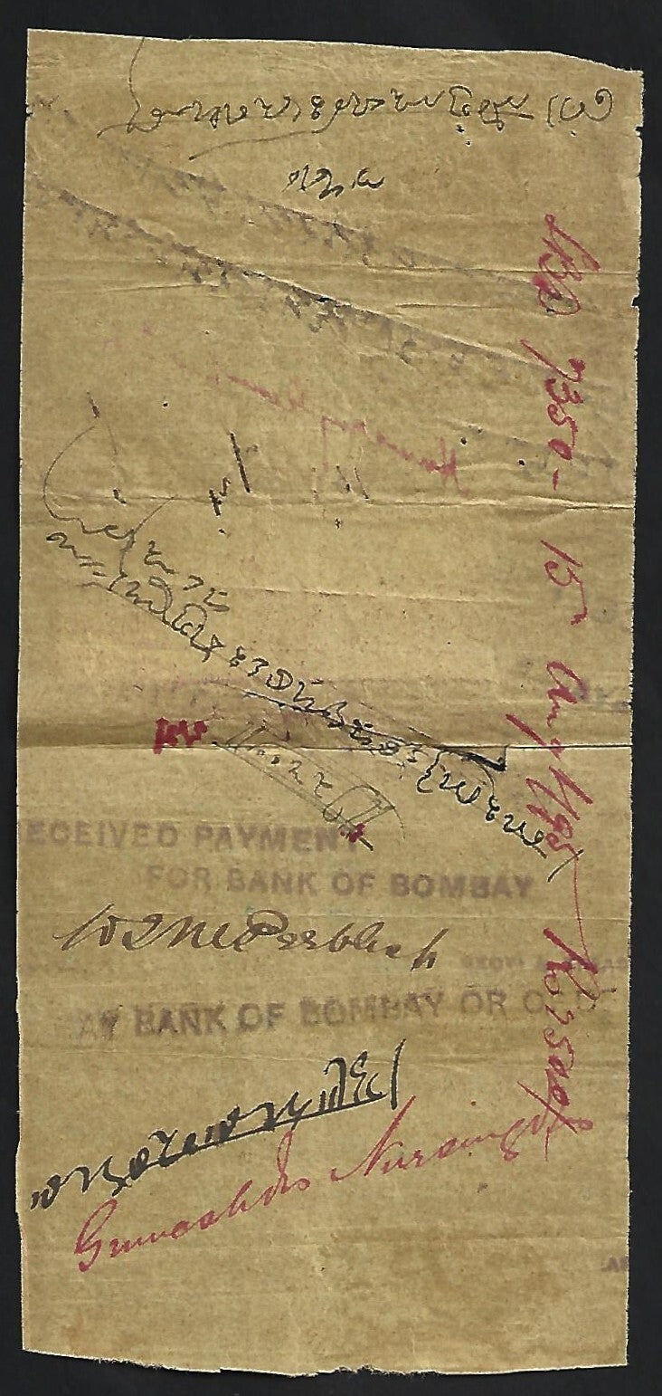 (AOP) India QV Foreign Bill 1R8a on Opium hundi (promissory note) for Rs.32500