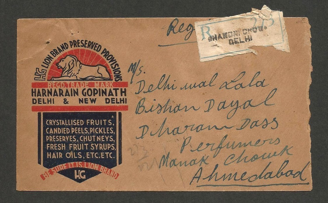 India illustrated LION BRAND PRESERVED FRUITS registered advertisement cover