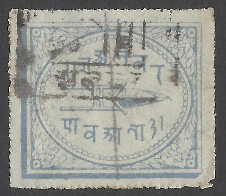 AOP India Alwar State 1877 1/4a steel blue used. SG 1