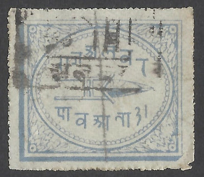 AOP India Alwar State 1877 1/4a steel blue used. SG 1
