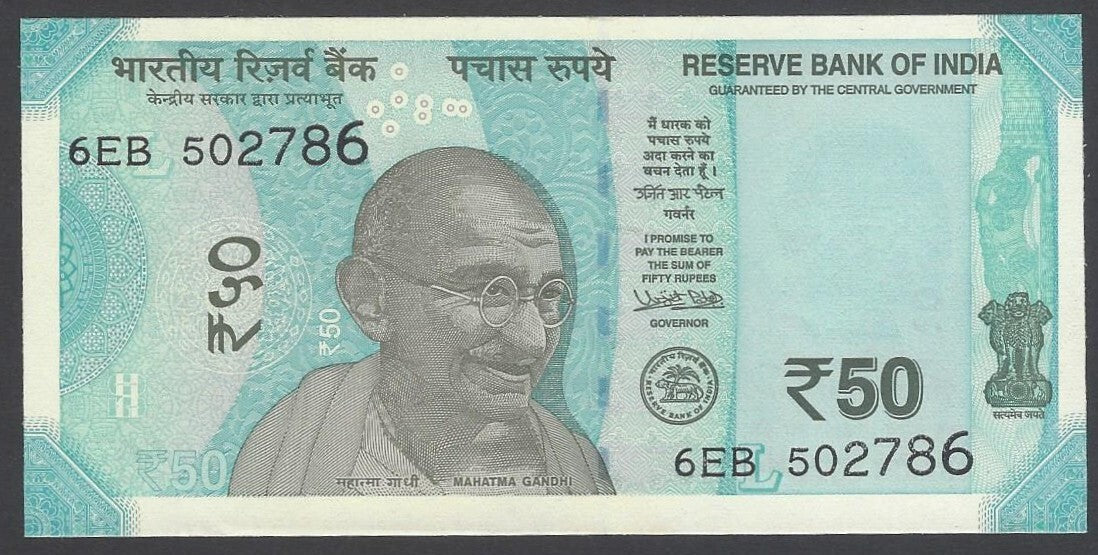 AOP India 50R banknote 6EB 502786 UNC