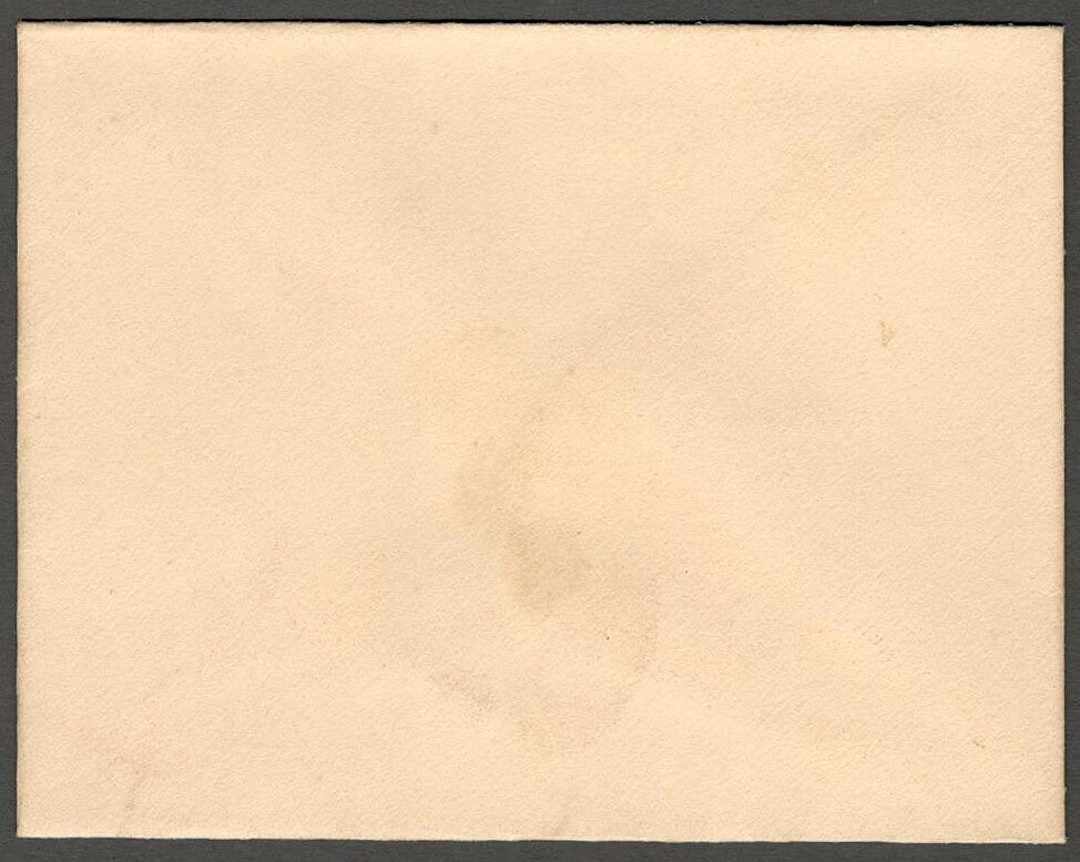 AOP India MALER KOTLA State herald crested envelope	