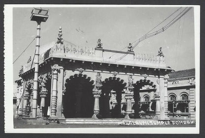 India MAHALAXMI TEMPLE Bombay vintage real photo postcard c.1950